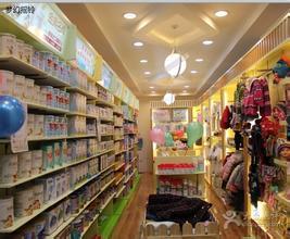 全國批發市場婦幼用品概覽與選購指南