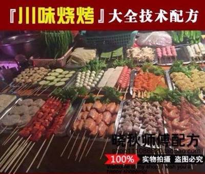從燒烤醬料到音像制作 創(chuàng)意如何在不同行業(yè)創(chuàng)造價(jià)值