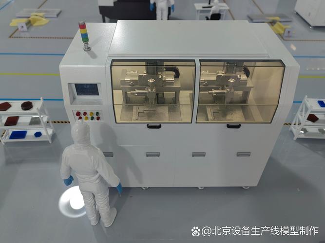 設備模型 生產線模型 生產線設備模型 智慧工廠沙盤模型 機械設備動態